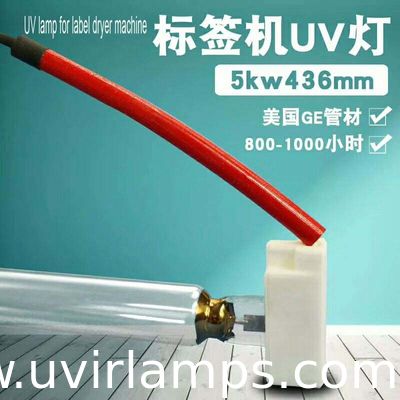 GE quartz tube uv curing lamp for label dryer maching 5kw 436mm , average 1000h